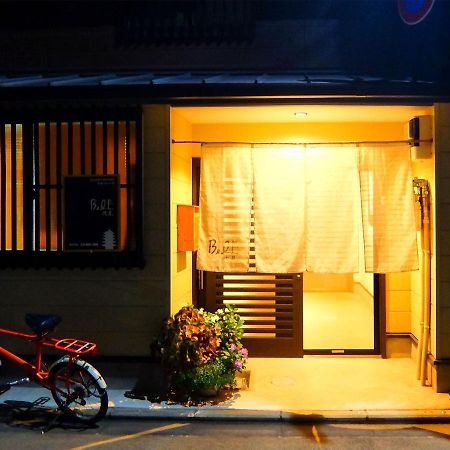 Guesthouse Bell Fushimi Kyoto Eksteriør bilde