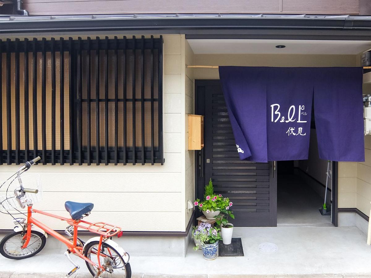 Guesthouse Bell Fushimi Kyoto Eksteriør bilde