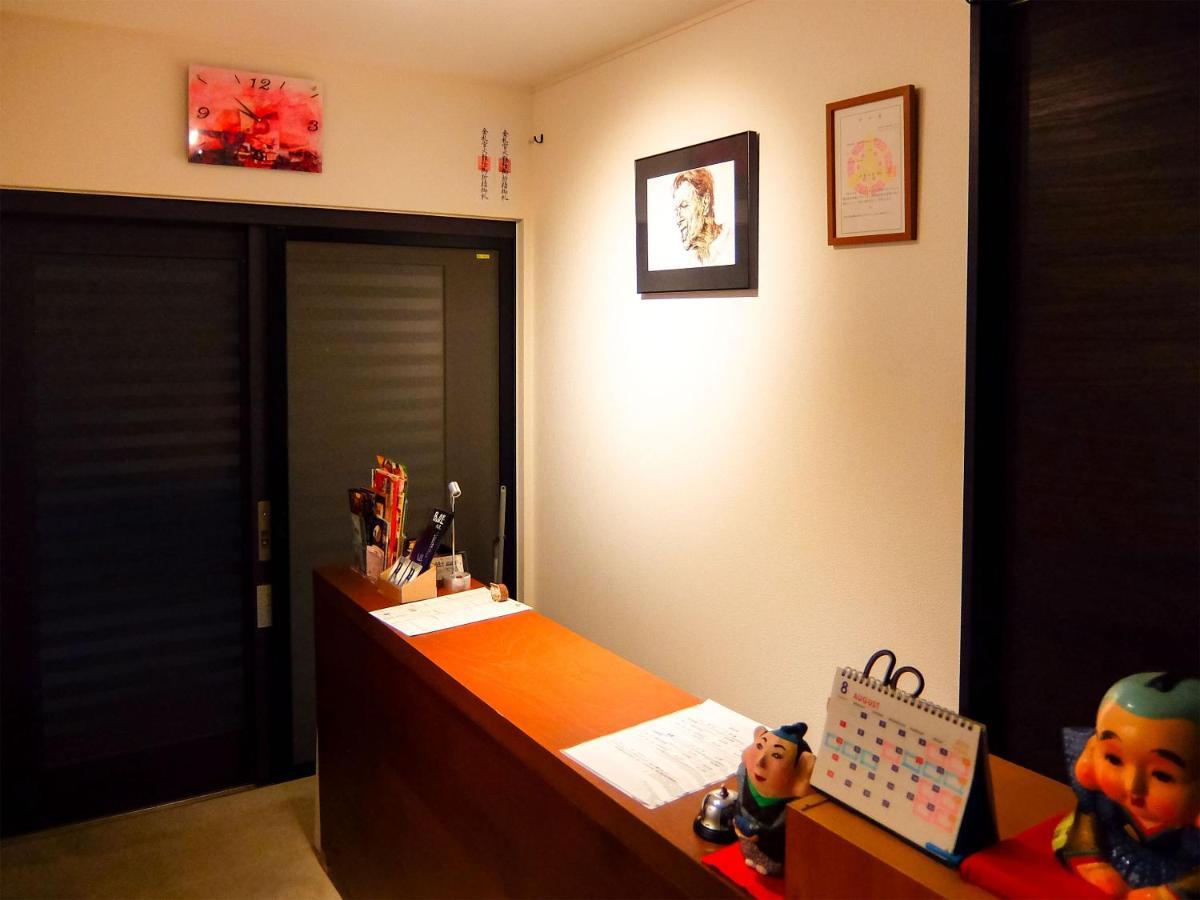Guesthouse Bell Fushimi Kyoto Eksteriør bilde